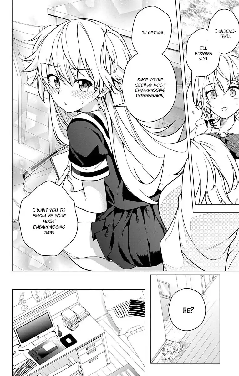 Dokyuu Hentai HxEros Chapter 7 21